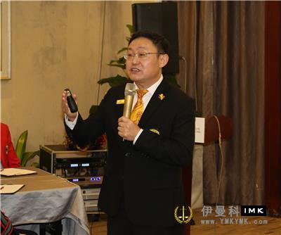 Instructor training kicks off again -- The 2016-2017 Annual Instructor training of Lions Club shenzhen has started successfully news 图9张